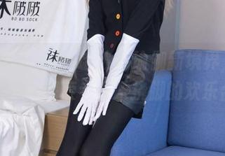 BoBoSocks袜啵啵 - 瑜伽新境界，奶油带你无圣光探索老头乐挠脚的欢乐合集！