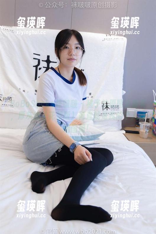 BoBoSocks袜啵啵 - 稚予的原图太真实，厚灰丝（花絮版）简直就是我的个人情绪图册！