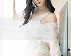 Feilin嗲囡囡 - 被桃香子的清纯图片抓住，资源让人忍不住想要分享给朋友！