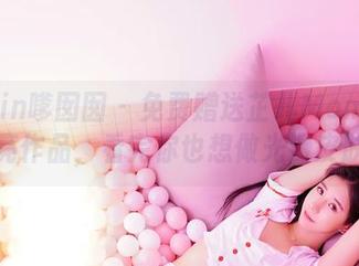 Feilin嗲囡囡 - 免费赠送芷儿Momoko油亮作品，看完你也想做光滑皮肤！