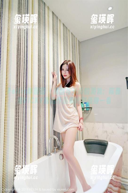 Feilin嗲囡囡 - 黑丝与光影的游戏：陈雅漫VICKY精选作品集绝对值得一看