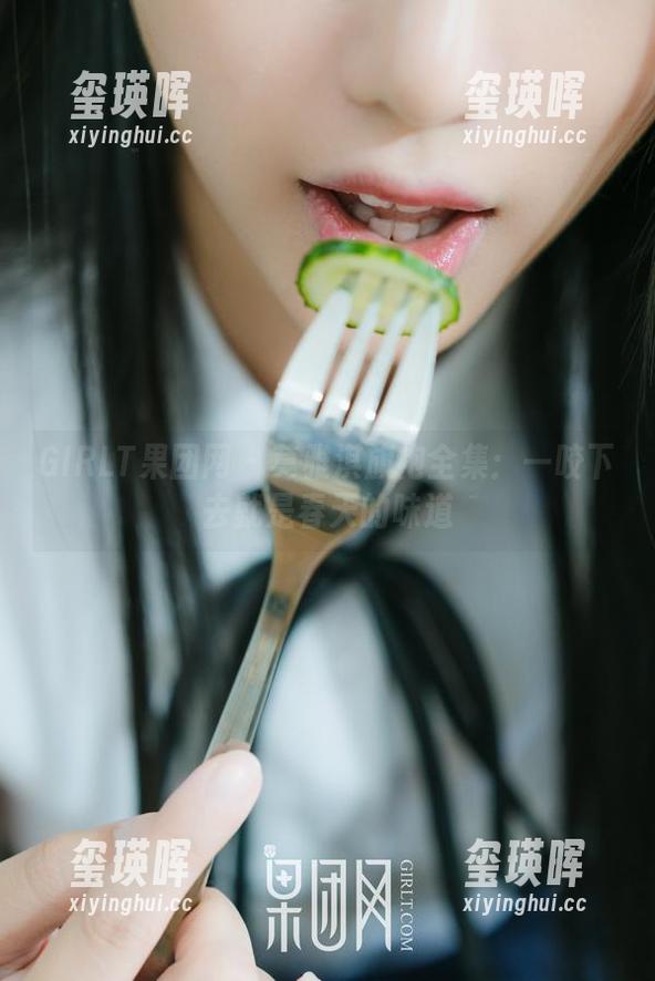 GIRLT果团网 - 莫雅淇旗袍全集：一咬下去就是春天的味道