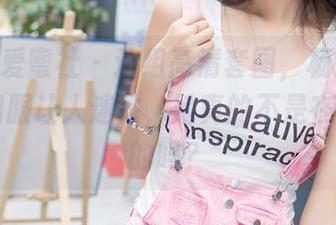 IMiss爱蜜社 - 这组高清套图，杨紫嫣candy和服让人迷失，她真的不是在仙界来的吗？