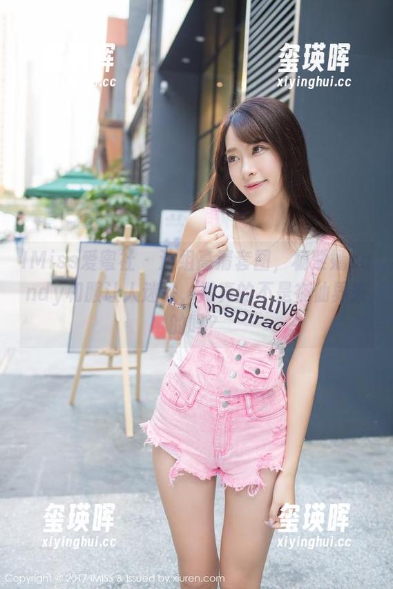 IMiss爱蜜社 - 这组高清套图，杨紫嫣candy和服让人迷失，她真的不是在仙界来的吗？