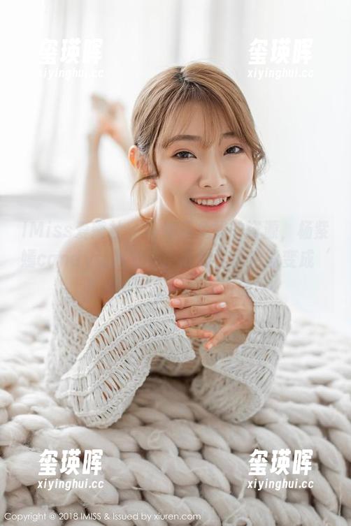 IMiss爱蜜社 - 瑜伽和免费的资源，杨紫嫣candy让我觉得，我的房间也能变成‘万物皆可柔’的练功房！
