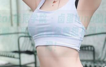 MFStar模范学院 - 卤蛋luna的裤里丝合集来啦，里面藏着你意想不到的可爱瞬间！