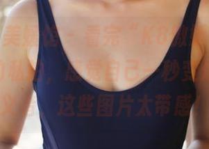 MyGirl美媛馆 - 看完“K8傲娇萌萌Vivian”的私拍，感觉自己一秒变成女王主义者，这些图片太带感！