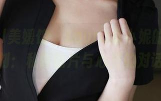 MyGirl美媛馆 - Laura张小妮的居家时刻：私房图片与心灵的对话