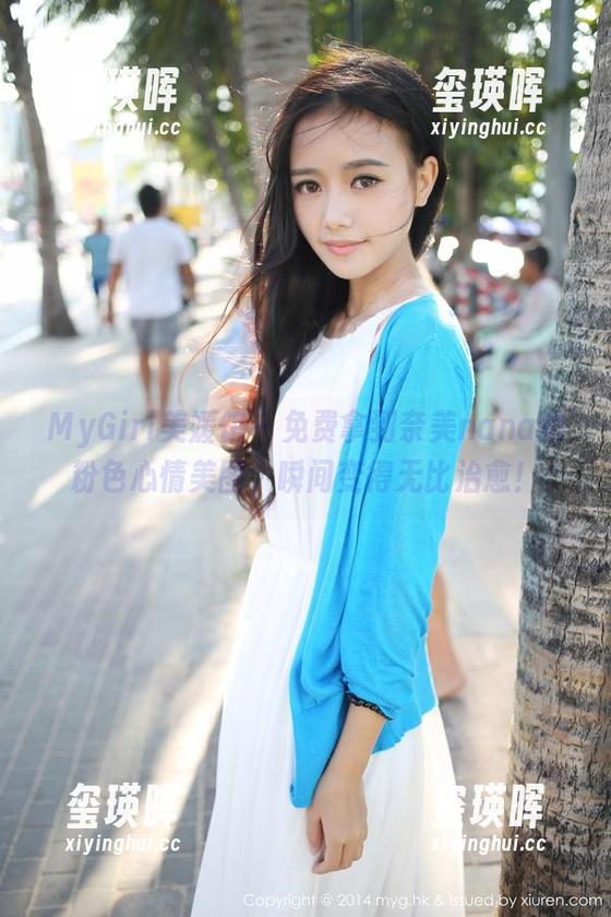 MyGirl美媛馆-奈美nana MyGirl美媛馆 - 免费拿到奈美nana的粉色心情美图,瞬间变得无比治愈!