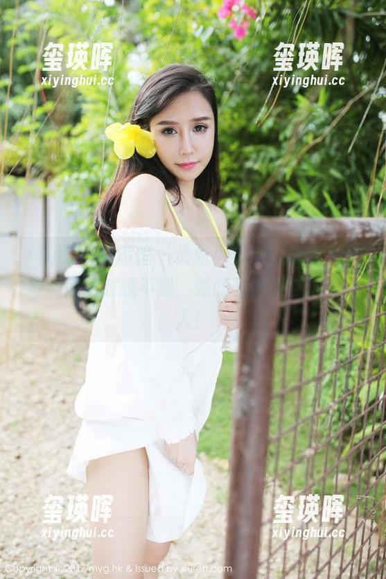 MyGirl美媛馆-小夕juju MyGirl美媛馆 - 最新小夕juju秘密大合集:你绝对想不到,她的秘密竟然这么迷人!