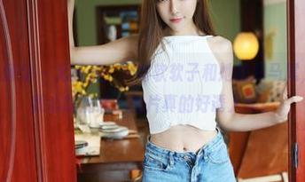 MyGirl美媛馆 - 无圣光，只有软软子和她的双马尾，竟然能让我心跳加速！图片真的好诱人啊！
