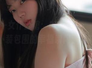 DJAWA-女仆公馆：MyuA(뮤아)带你感受被女仆装包围的幸福瞬间，谁能抗拒！