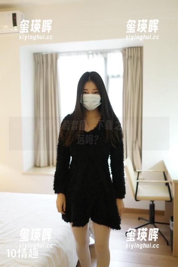 ROSI专用泳装套图，下载之后，夏天还远吗？