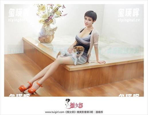 TuiGirl推女郎 - 李七喜“吊带”私拍，资源的魅力无限，别眨眼～