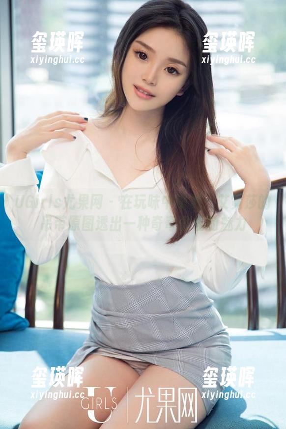 UGirls尤果网 - 在玩味中漫游：艾霓莎的吊带原图透出一种奇奇怪怪的魅力