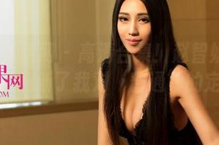 UGirls尤果网 - 高清合集！赵智妍的自拍，彻底刷新了我对‘普通’的定义！