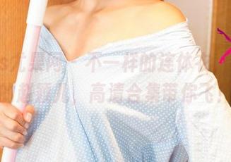 UGirls尤果网 - 不一样的连体衣，不一样的赵颖儿，高清合集带你飞！