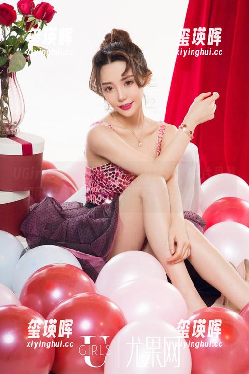 UGirls尤果网 - 金子熙的妹妹，照片里那颗闪耀的心，原图简直是‘治愈招’！