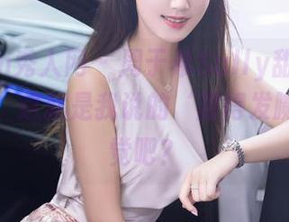 Xiuren秀人网 - 周于希Sally甜心图集，哎呀，这就是我说的‘甜得发腻’的感觉吧？