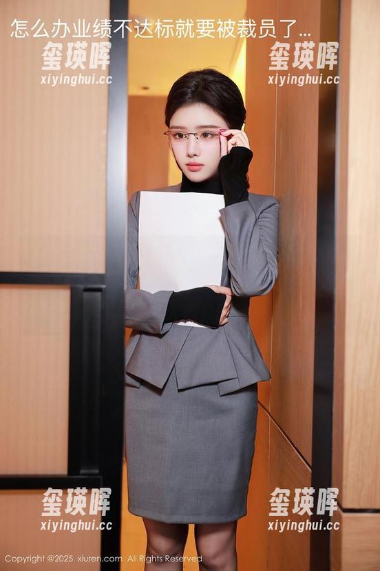 Xiuren秀人网 - 当玛鲁娜Manuela遇上修女：定制的图片，让我怀疑人生，准备入教！