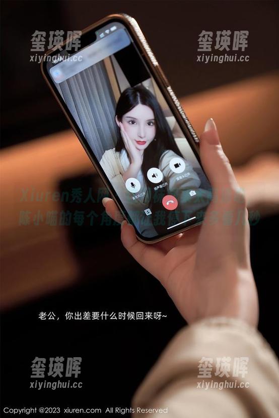 Xiuren秀人网 - 这网袜图集太高清啦，陈小喵的每个角度都让我停下来多看几秒