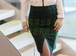 YouMi尤蜜荟 - 高清分享是小逗逗的睡衣风波：谁说睡衣只能在床上穿？