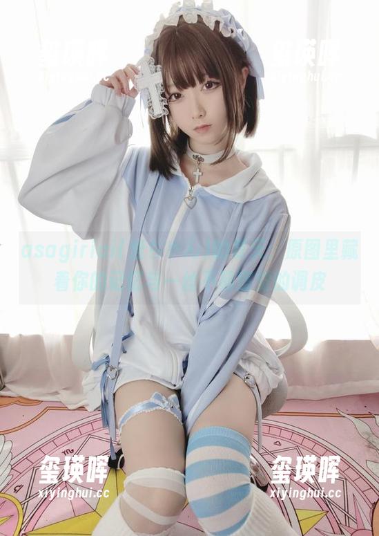 asagiriai(爱ちゃん)的夏天：原图里藏着你的记忆与一丝不易察觉的调皮