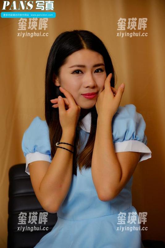 pans - 姐姐美惠子：私拍里隐藏的那些暧昧瞬间