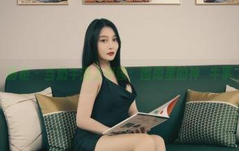 丽柜 - 当奶牛遇上伊园：图册里的神祕牛事