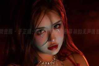 微密圈 - 于芷晴：高清作品中，吊带袜的无声诱惑