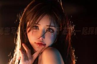 微密圈 - 秘密写真大放送：和于芷晴一起探秘那些图包