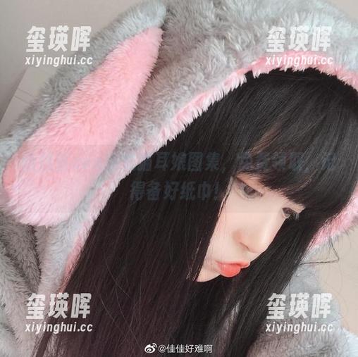 佳佳酱ovo法式猫耳娘图集，免费领取，记得备好纸巾！