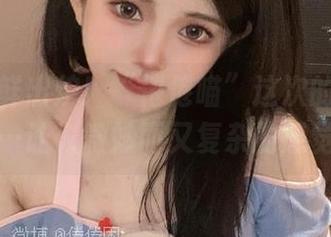 套装新鲜出炉！“倦倦喵”这次的搭配真是…让人微妙而又复杂的感觉啊