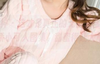克拉女神 - 这才是真正的无圣光糕点，吕佳的娇小可人图集，甜蜜得让人心颤。