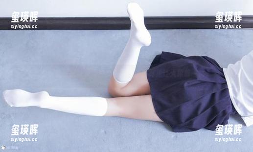 兔玩映画黑丝制服少女在线美图，真是让人眼前一亮。