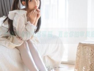 精选！六味帝皇酱的吊带照，直击你的审美底线！