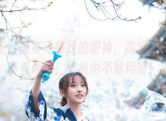 吾妻正片里冬马路纱的眼神，高清到让我想多看两眼，壁纸也不够用啊！