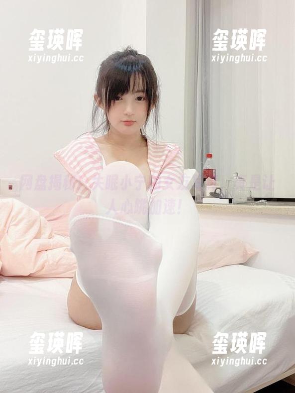 网盘揭秘！失眠小宁的女友写真，真是让人心跳加速！