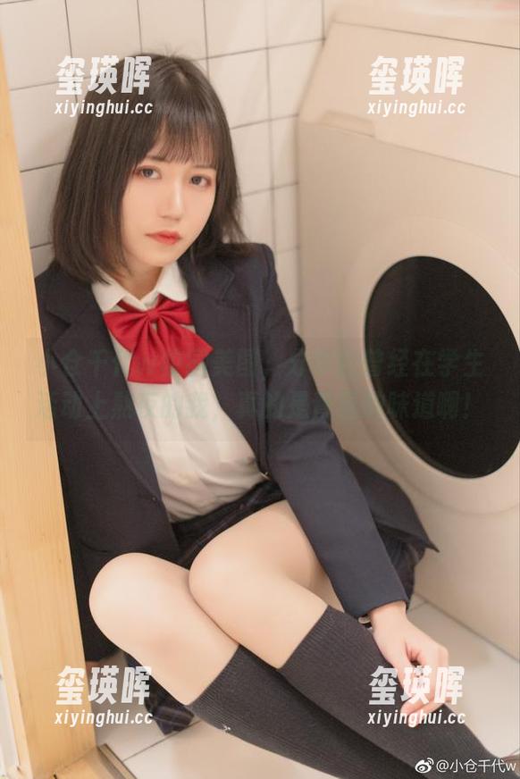 小仓千代w校园美图，分享给曾经在学生活动上熬夜的我，真的是青春的味道啊！