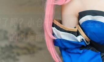 准备好了吗？小仓千代w可爱全套，下载的时候请勿心动过度！