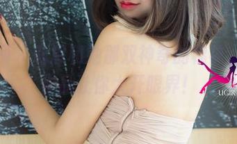 尤果网 - 莉恩和她那双神奇的棉袜，在线作品让你大开眼界！