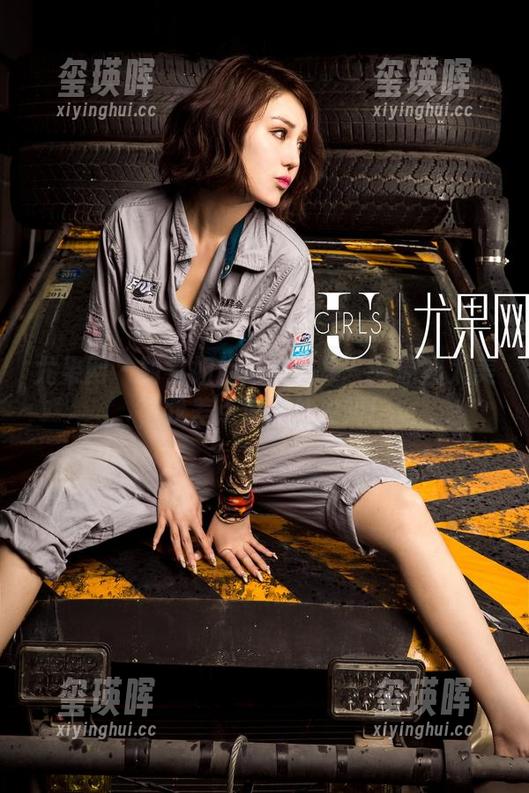 尤果网 - 靳宝姐姐的作品集——原图太美，我差点没忍住尖叫！