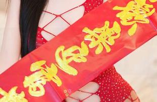 尤蜜荟 - 万圣节来啦！媛宝儿boa的免费图集让你心跳加速！