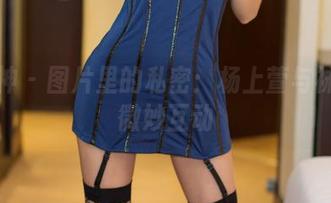 推女神 - 图片里的私密：杨上萱与袜子的微妙互动
