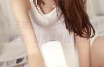推女神 - 王婉悠Queen：让“清纯”这个词活过来，图库资源别处找不到！
