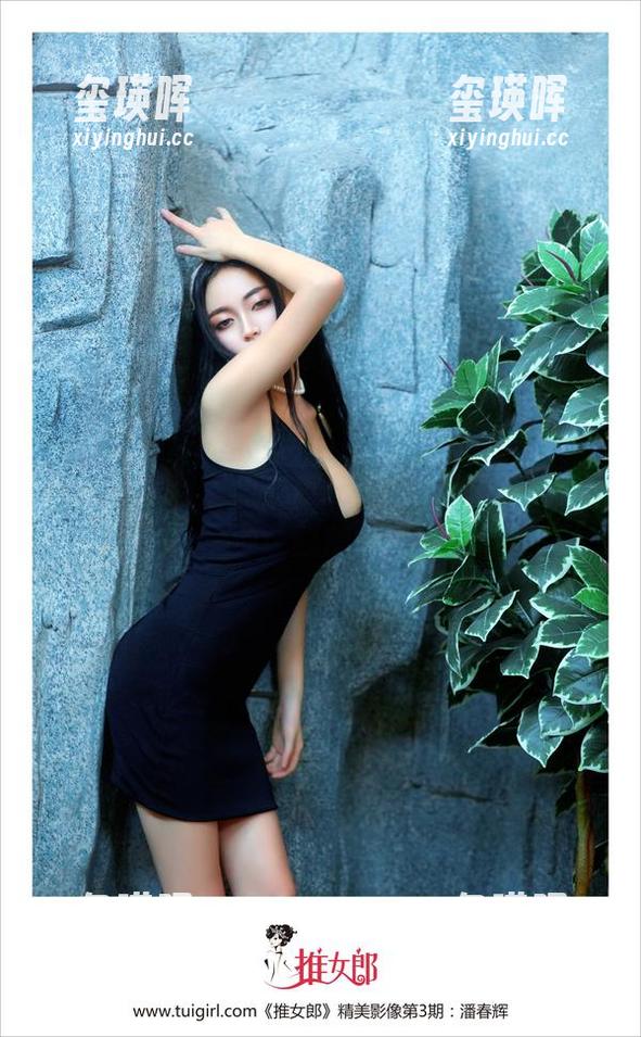 推女郎 - 图包里的连欣，御姐的每一个表情都让我想说话…