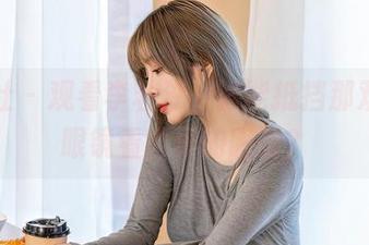 星颜社 - 观看李若汐，谁能抵挡那双透过眼镜看世界的眼睛？
