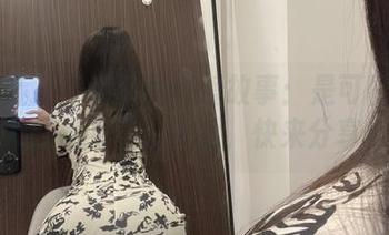 微密圈 - 图库里的可爱故事：是可馨耶与大白兔的奇妙冒险，快来分享！