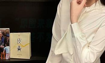 微密圈 - “原图来袭”——是小逗逗在天台那些不为人知的瞬间