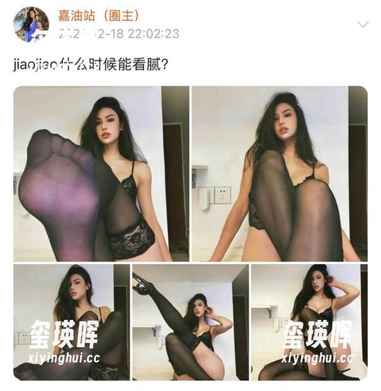 微密圈 - 李嘉欣97的美照不可错过，快来下载她的视频全集！